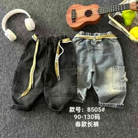 بطرون كوري • مقاسات ٢–٦سنوات • قلعة سكر