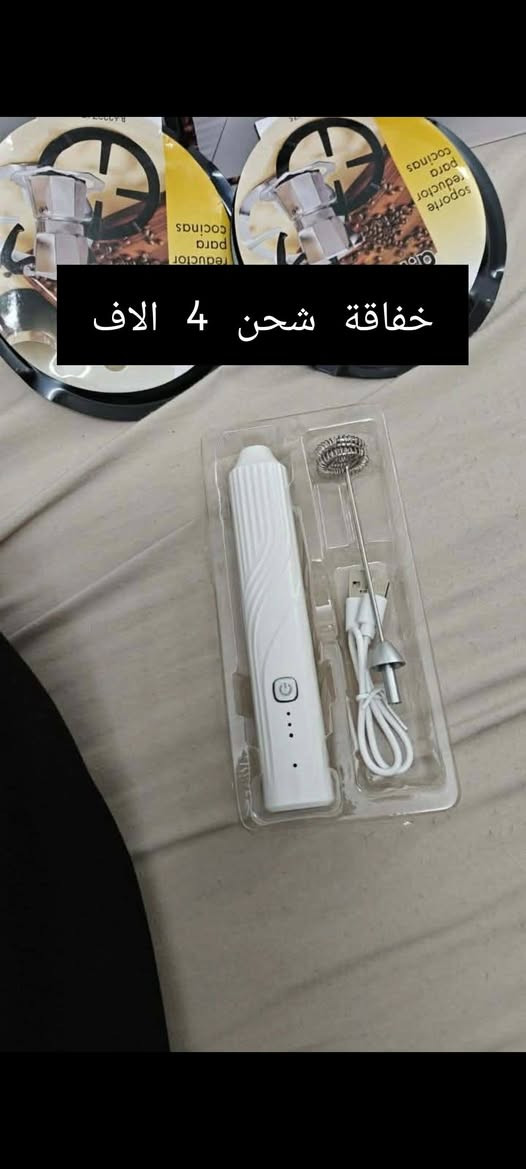 اسعارمناسبة


**إذا كنت صاحب هذا الإعلان وتريد حذفه لأي سبب، رجاءا أرسل رسالة إلى الدعم الفني**