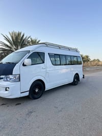 هايس • ٢٠١٤ • مكينه وكير مكفوله