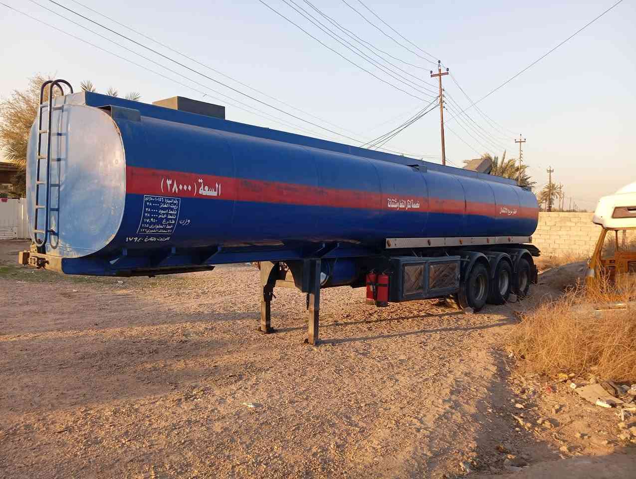 السلام عليكم صهريج للبيع حدادت جرف النداف ثلاث دناكير 14 مربع(( ***********)) ((***********)) 
مكاني بغداد ابو غريب
