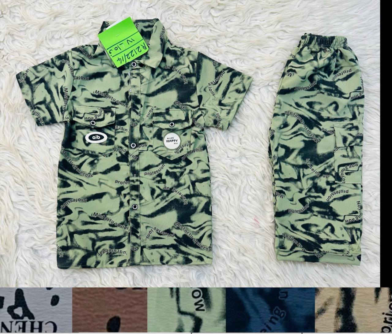 جديد محلات الكابتن الموسم  2026
جديد محلات الكابتن جملة الجملة
تم وصول الآن في محلات الكابتن البضاعة البهارية صيفية سنة 2026 من عمر سنة إلى 15 سنة ولادي بناتي.متواجدين يوم السبت من الساعة السادسة صباحا" الى الساعة الثالثة مساء" وكل يوم متواجدين فقط يوم الجمعة عطلتنا.
العنوان الشورجة بغداد عمارة الارمن ركن سوق الايراني مقابل البنك المركزي العراقي. يوجد توصيل إلى جميع محافظات العراق وجميع مناطق بغداد.
لمعرفة التفاصيل الاتصال على الأرقام التالية 
***********
***********
////////////::::::::::::://///////////::::::::::::://////////ملاحظة مهمة لا يوجد أي فرع ثاني في بغداد أو المحافظات لمحلات الكابتن فقط في الزمان والمكان والعنوان المذكور
