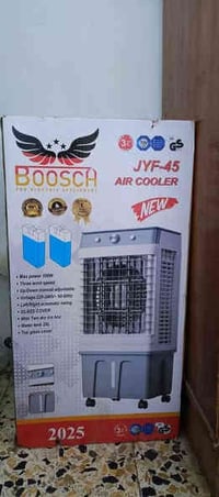 كونفيرة جديدة للبيع السعر:100 الرقم:07765727000 العنوان:بغداد الشعب بغ...