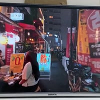 بلازما • دنكن • ما بيها عطل