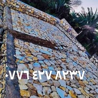 كرستة وعمل ستفسار ‭٠٧٧٦ ٤٢٧ ٨٢٣٧‬