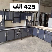 عروض مستمرة • قطع أخيرة • سارع بالحجز