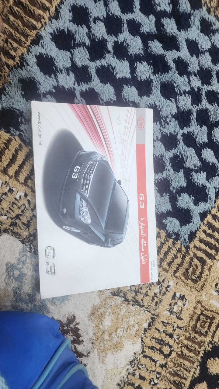 كتلوك بيوايدي جديد سعره 15الف مكاني كوت *********** واتساب
