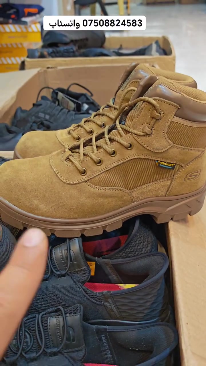 #LB_SAFETY #skechers #lb #LB #safetyshoes #حذاء_سيفتي #پێڵاوی_سەلامەتی #safetyshoes
#اول_بيج_للحذاء_سيفتي_في_العراق
#اكو_التوصيل_لكل_محافضات_العراق
#گەیاندن_هەیە_بۆ_تەواوی_عێراق_و_کوردستان
***********
***********
***********
العنوان سليمانية قركه قريب مدرسة قركه
