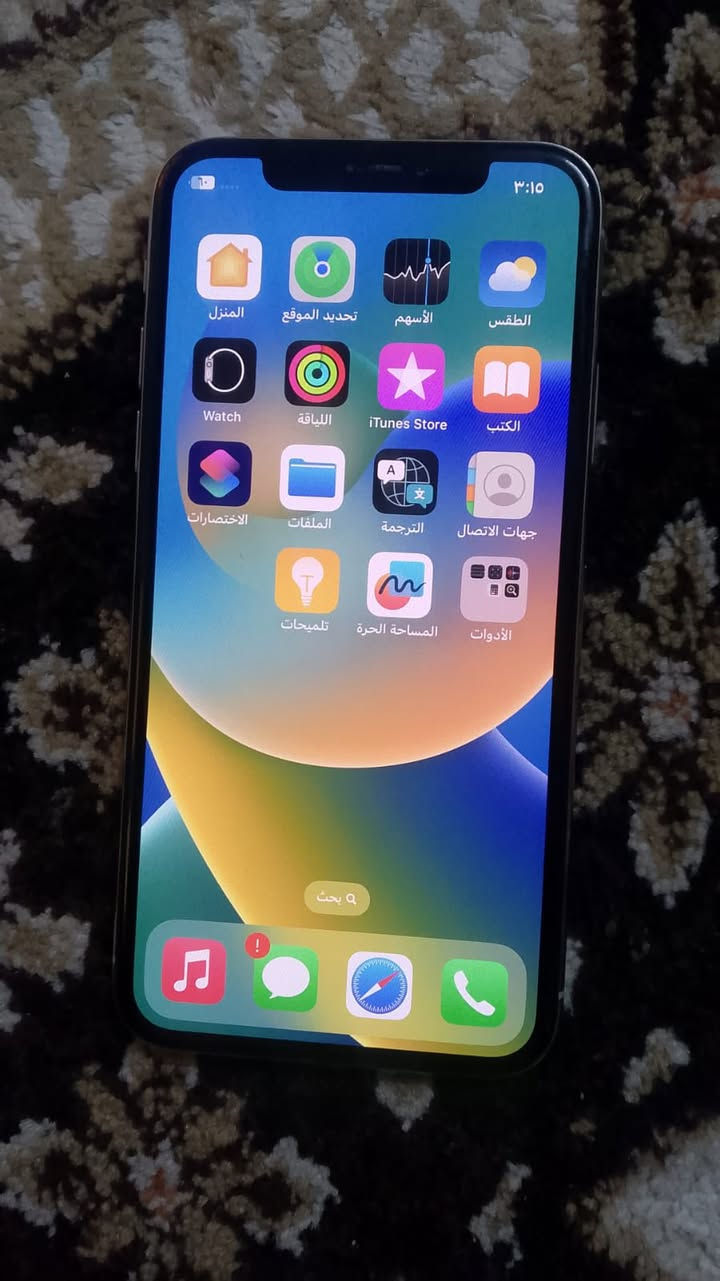 سلام عليكم عيني أيفون X لبيع بي 120 وبي مجال لطيبين ذاكره 64 جهاز نضيف كلش و هذا رقمي موجود بل واتساب *********** مكاني كركوك
