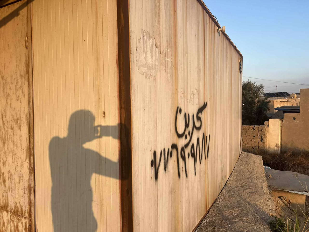 سندويج وسقيفه للبيع الجداري 18قطعه 3متر والسقفي 4قطع 6متر نضيف والسقيفة 4عرض و3طول هم نظيفه وباب ووزاويه حديد هم  وياهن سعر السندويج 630 السندويج 90متر كله والسقيفه ب130 عنوان بعقوبه قرب مرور ديالئ الشراي يراسلني خاص


**إذا كنت صاحب هذا الإعلان وتريد حذفه لأي سبب، رجاءا أرسل رسالة إلى الدعم الفني**