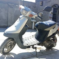 بطه • نضيفه • تشتغل