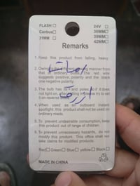 رماشات • هاوجي • اصليه