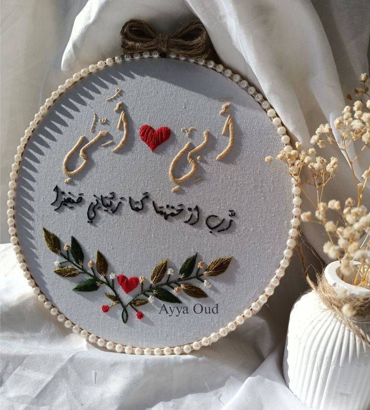 بمناسبة عيد الغدير، خصومات على جميع الأسعار بانتظاركم. عرض خاص لفترة محدودة، أهلاً وسهلاً بيكم. 🌹 توصيل جميع المحافظات
https://whatsapp.com/channel/0029Vb3vmA32kNFjvNzbTz2W


**إذا كنت صاحب هذا الإعلان وتريد حذفه لأي سبب، رجاءا أرسل رسالة إلى الدعم الفني**