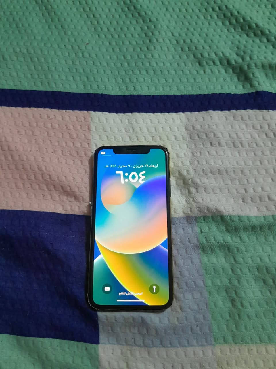 اكس عادي للبيع كله بلادي ولا شي امبدل بي ذاكره 64 بطاريه 69اصليه ماتصرف بي ضربه بسيطه بضهر موضحه بصوره كلشي شغال سعره 125 مكاني بغداد الشعب ماعدي توصيل ***********واتساب
