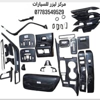 💢 تخفيضات عروض خاصه كامري 2018-2024💢  ✅ يدات كامري اسود لامع 15 الف ✅ ...