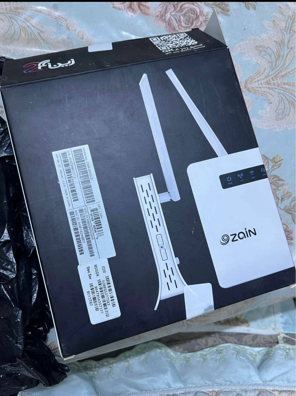 راوتر زين فاي 
30 الف كربلاء, العراق


**إذا كنت صاحب هذا الإعلان وتريد حذفه لأي سبب، رجاءا أرسل رسالة إلى الدعم الفني**