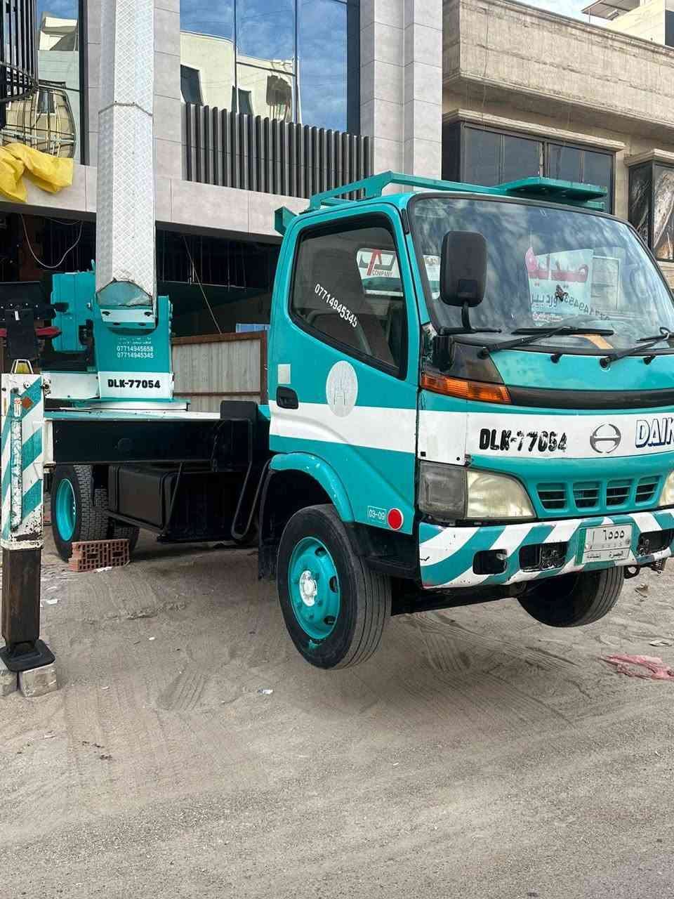 سلام عليكم باسكت 24متر حديثه للبيع سياره خير من الله مكاني بغداد ***********
