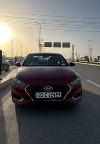 اكسنت • ٢٠٢٢ • رقم اربيل