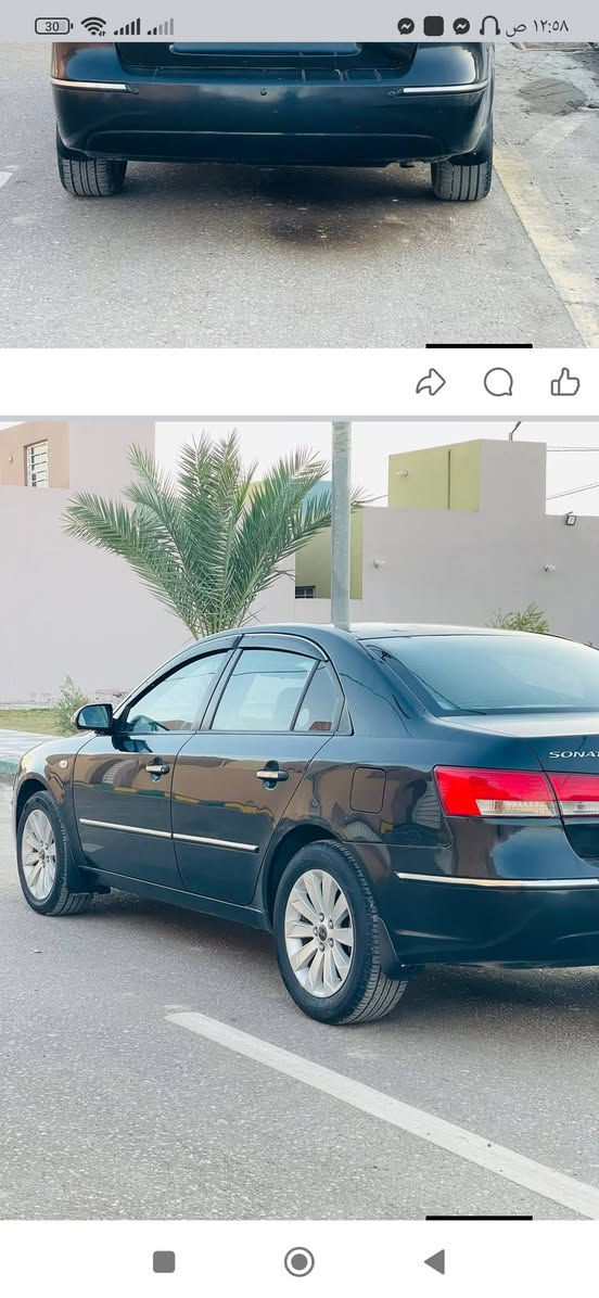 ارخص سوناتا للبيع سياره جديده حداديه جديده تبريد مكينه كير خير من الله سياره بيه جاملغ وبنيد بدون دواخل رقم اربيل دولي السعر 94وبيه مجال رقم الهاتف ***********المكان بابل الشوملي
