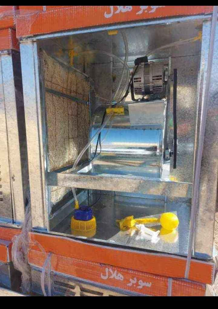 مبردات الهلال مغلون مانع الرطوبه ولزنجار الحجز ولستفسار راسلو الصفحه بغداد, العراق


**إذا كنت صاحب هذا الإعلان وتريد حذفه لأي سبب، رجاءا أرسل رسالة إلى الدعم الفني**