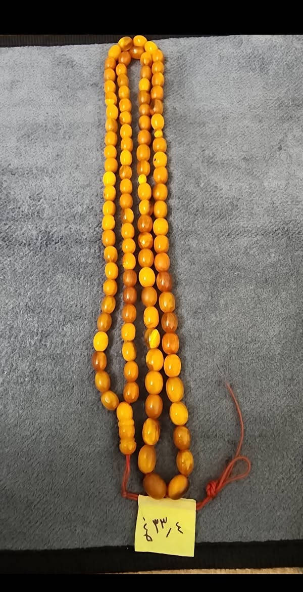 الى محبي سبح الصلاة
سبحة من الكهرب الألماني القديم والانتيك اصل عقود 
الوزن ٣٣ غرام 
١٠١ حبة
للإستفسار تفضل خاص
 ومتوفر واتساب ***********
متوفر توصيل في بغداد والمحافظات 
تحياتي للجميع
