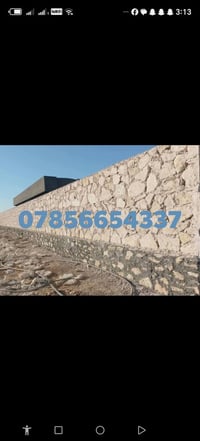مقاول بناء • بناء حجر • جميع المحافظات