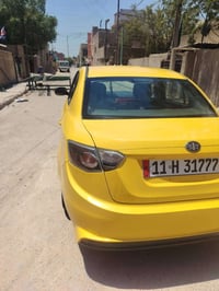 ورحمة الله وبركاتة  سياره فاو صيني  موديل 15  الون برتقالي  مكفوله كفا...