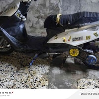 سكنس • مكاني • بابل