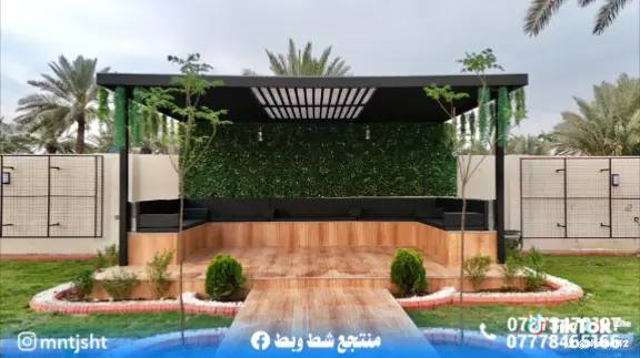 متوفر حجوزات للاستفسار الاتصال على الرقم التالي ***********
***********
