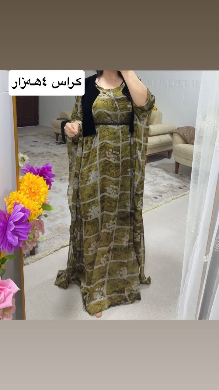 كەشخوە جوان


**إذا كنت صاحب هذا الإعلان وتريد حذفه لأي سبب، رجاءا أرسل رسالة إلى الدعم الفني**