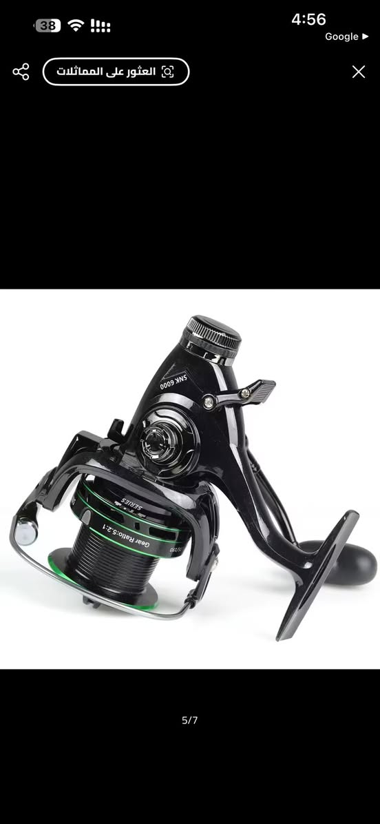 مكينه مال سناره اصليه خلي سعرك وبلعافيه


**إذا كنت صاحب هذا الإعلان وتريد حذفه لأي سبب، رجاءا أرسل رسالة إلى الدعم الفني**