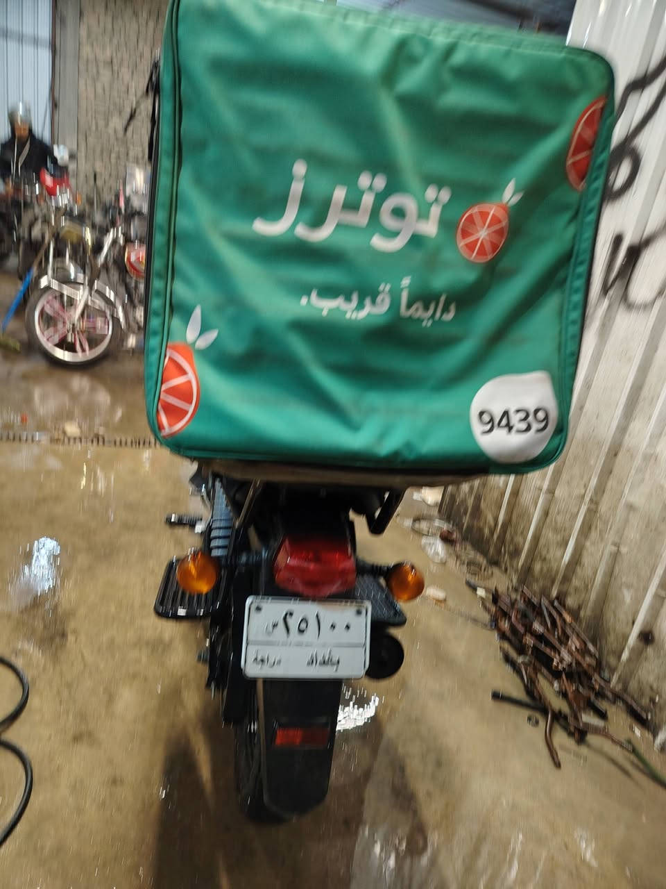 يالله
السلام عليكم 

دراجه tvs 23 

للبيع مكاني الكرخ الاعلام شارع البداله

بمليونين  2000  وبيه مجال للشراي 

سنويه ب اسمي ل28 وسنويه انكليزي

***********
