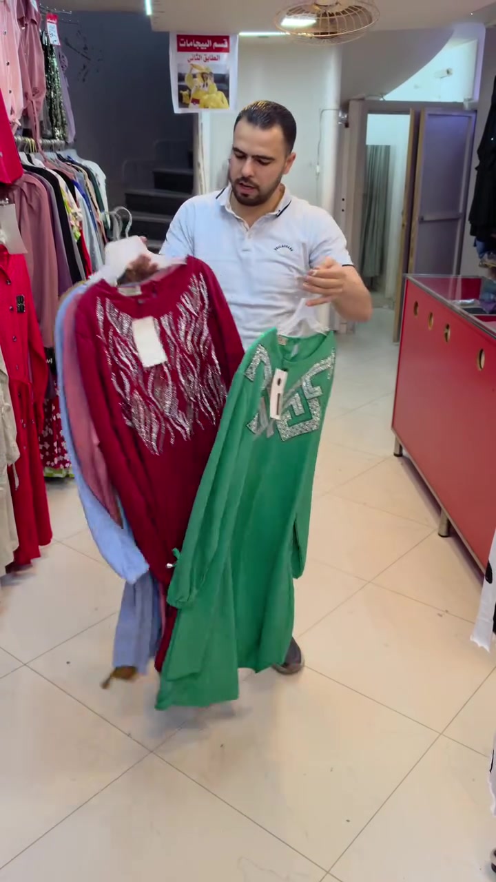 ❤❤❤


**إذا كنت صاحب هذا الإعلان وتريد حذفه لأي سبب، رجاءا أرسل رسالة إلى الدعم الفني**