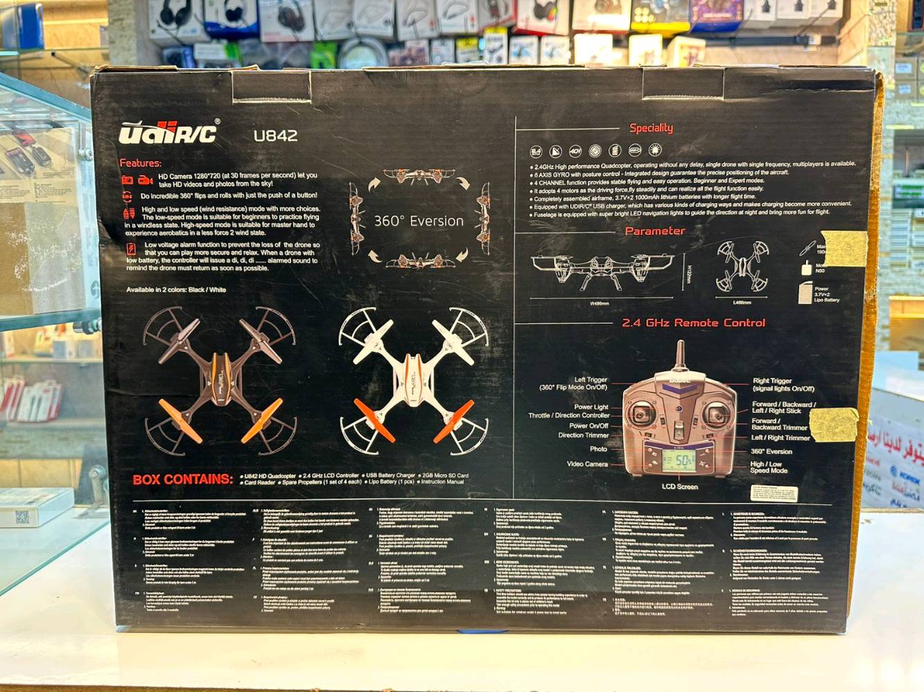 طائره ادرون السعر 70وبيها مجال 
تواصل عله الرقم وتدلل 
مع كامل ملحقاتها