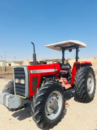 هندي • للبيع • اتصال