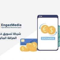 💳 ويه المسار صار التحويل أسهل  🔹 نحوّل التومان إلى جميع البطاقات الإير...