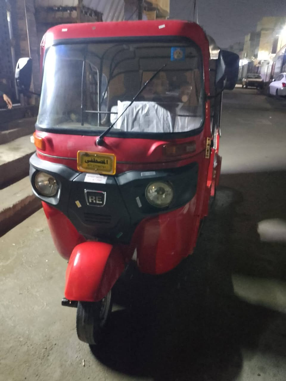 سلام عليكم اخوان تكتك 21 شهر 12 للبيع بكاني بغداد الشعب خابرني وبخدمتك رقم وسنويه نكليزي

***********
