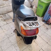 سبيسي • ياباني • مراوس
