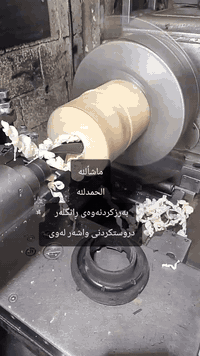 بەرزکردنەوەی هەموو جۆرە سەیارەیەک بە مەوادی تایبەت (جێب.ڕانگلەر،روبیکۆن،f150.......)
رفع  أنواع أخرى من السيارات
0770 126 22 57

https://www.tiktok.com/@qaradax01?_r=1&_t=ZS-93fqRrMxrAi
