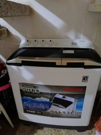 توشيبا • 10 كيلو • كربلاء