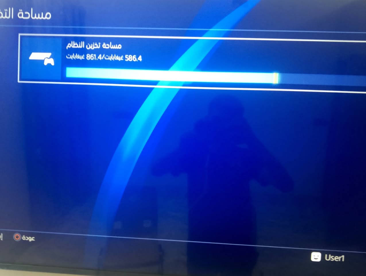 للبيع: بلي 4 سليم (PS4 Slim) بحالة ممتازة جداً - هارد 1 تيرابايت معدل جاهز 🔥
التعديل والسوفتوير: الجهاز معدل بأحدث نسخة مستقرة GoldHEN 11.02. التعديلة شغالة 100% ومستقرة تماماً وبدون أي مشاكل.

الهارد والمساحة: الهارد الداخلي بحجم 1 تيرابايت، المساحة الفارغة الحالية هي 275 غيغابايت فاضية تكفي لتحميل ألعاب إضافية كثيرة.

أبرز الألعاب المثبتة (الأكثر طلباً ومحبة لدى الجمهور):

زعيم الحرب (God of War)

ذا ويتشر 3: نسخة لعبة السنة (The Witcher 3: Wild Hunt - Game of the Year Edition)

أرك: البقاء صاعداً/المطورة (Ark)

قاتل الشياطين (Demon Slayer: Hinokami Chronicles)

ديترويت: تصبح إنساناً (Detroit: Become Human)

تيكن 7 (Tekken 7)

جود هاند / اليد الخارقة الأسطورية للبلاي ستيشن 2 (God Hand - PS2)

بلاك الحماسية للبلاي ستيشن 2 (Black - PS2)

سرقة السيارات الكبرى: سان أندرياس (GTA San Andreas)

ماين كرافت (Minecraft)

(ويوجد غيرها من ألعاب قتال وكارتون ومنوعات مثبتة بالجهاز)

الملحقات: يدات تحكم أصلية عدد 2 بحالة ممتازة (نظيفة جداً وبدون أي فلتات)، مع واير الطاقة الرئيسي وواير شحن اليدات.

النظافة والأداء: الجهاز نظيف جداً وصوته هادئ، تبريده ممتاز وما يحمى نهائياً حتى مع الألعاب الثقيلة.

المكان: موصل الأيسر 

السعر: 390 ألف وبيها مجال


**إذا كنت صاحب هذا الإعلان وتريد حذفه لأي سبب، رجاءا أرسل رسالة إلى الدعم الفني**