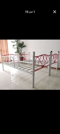 جرباية • وحده • بيه مجال