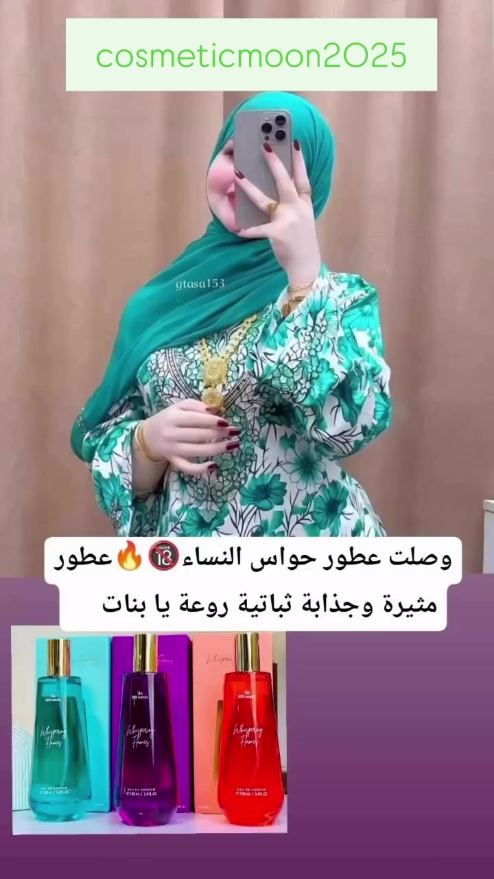 #تفاعل #اكسبلور #Millionview #explore #حط_لايك #views #مشاهدات #like #explore #Follow #حط_لايك #الشعب_الصيني_ماله_حل😂 #Millionview


**إذا كنت صاحب هذا الإعلان وتريد حذفه لأي سبب، رجاءا أرسل رسالة إلى الدعم الفني**