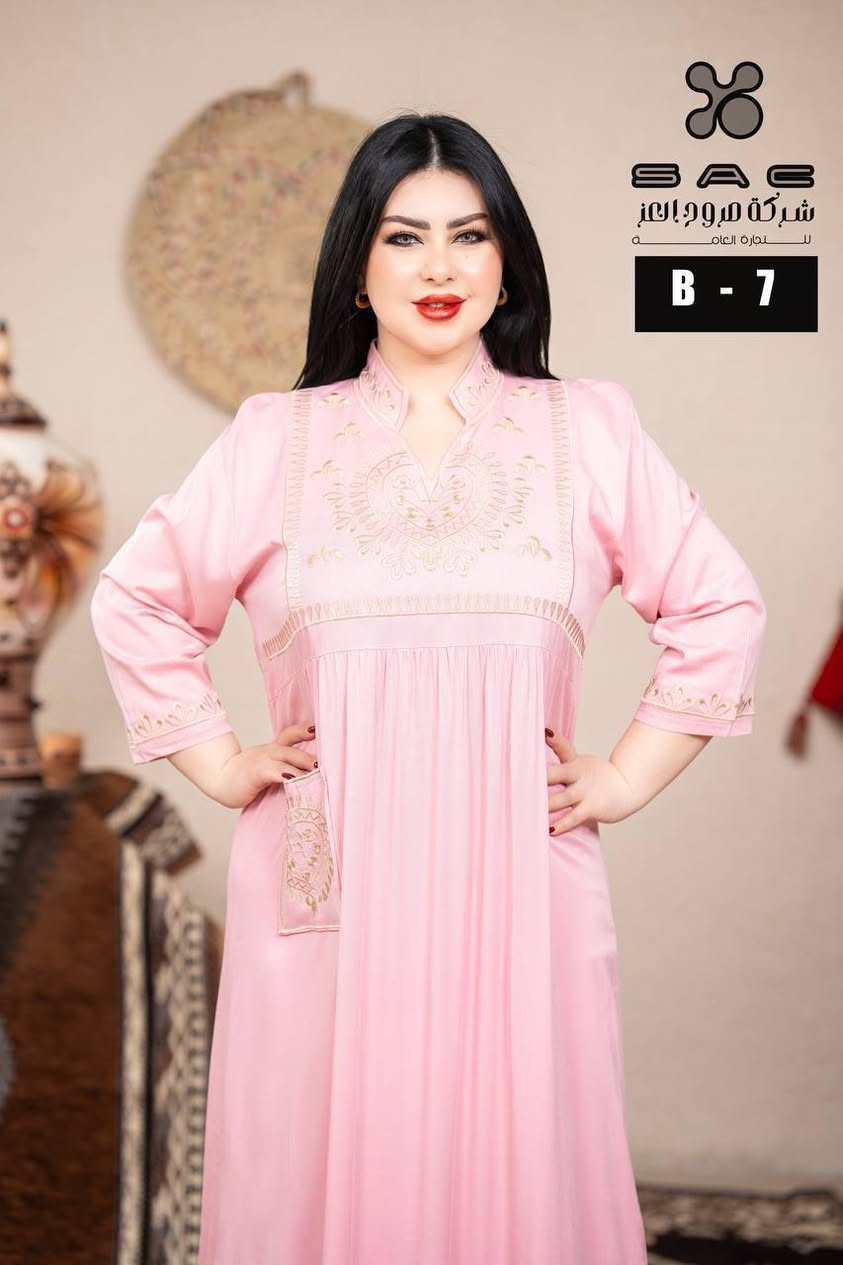 اقل طلب درزن
للحجز والاستفسار 👇

https://t.me/QTMuM1DV8IIzN2Ey


**إذا كنت صاحب هذا الإعلان وتريد حذفه لأي سبب، رجاءا أرسل رسالة إلى الدعم الفني**