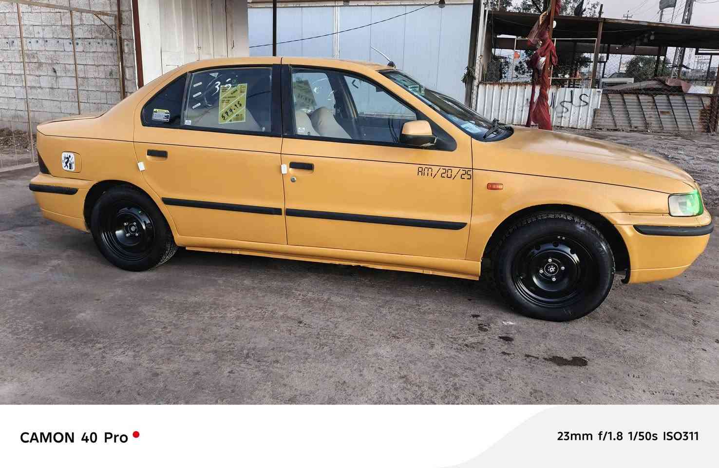 السلام عليكم سمند السعر،، ٣٢،،اوبيه مجال للشراي  ١١ كفاله من كلشي رقم قادسيه سنويه جديده امصفره خط اوبحث مكينه اوكير اوحداديه اوتخم تاير كهربايات كل شمال اوجدد ع فحص اترايك ١٨٠ مكفوله من الضربه والتبديل والعيب الشرعي مكانه ديوانيه مكلف مكلف ***********
