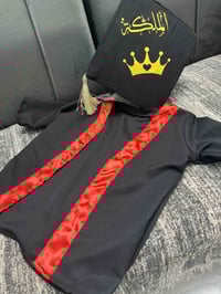 روب تخرج أطفال • قبعة تخرج