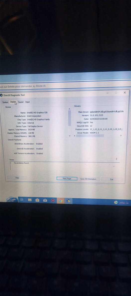 متاح لابتوب 
 التفاصيل بل صوره
نضيفة لوك
180وبيها مجال


**إذا كنت صاحب هذا الإعلان وتريد حذفه لأي سبب، رجاءا أرسل رسالة إلى الدعم الفني**