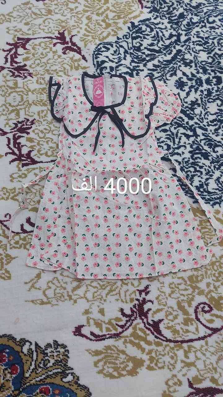 السلام عليكم
ملابس نسائية واطفال 
يوجد توصيل داخل النجف 3000 الف
الرقم بي واتساب ***********

