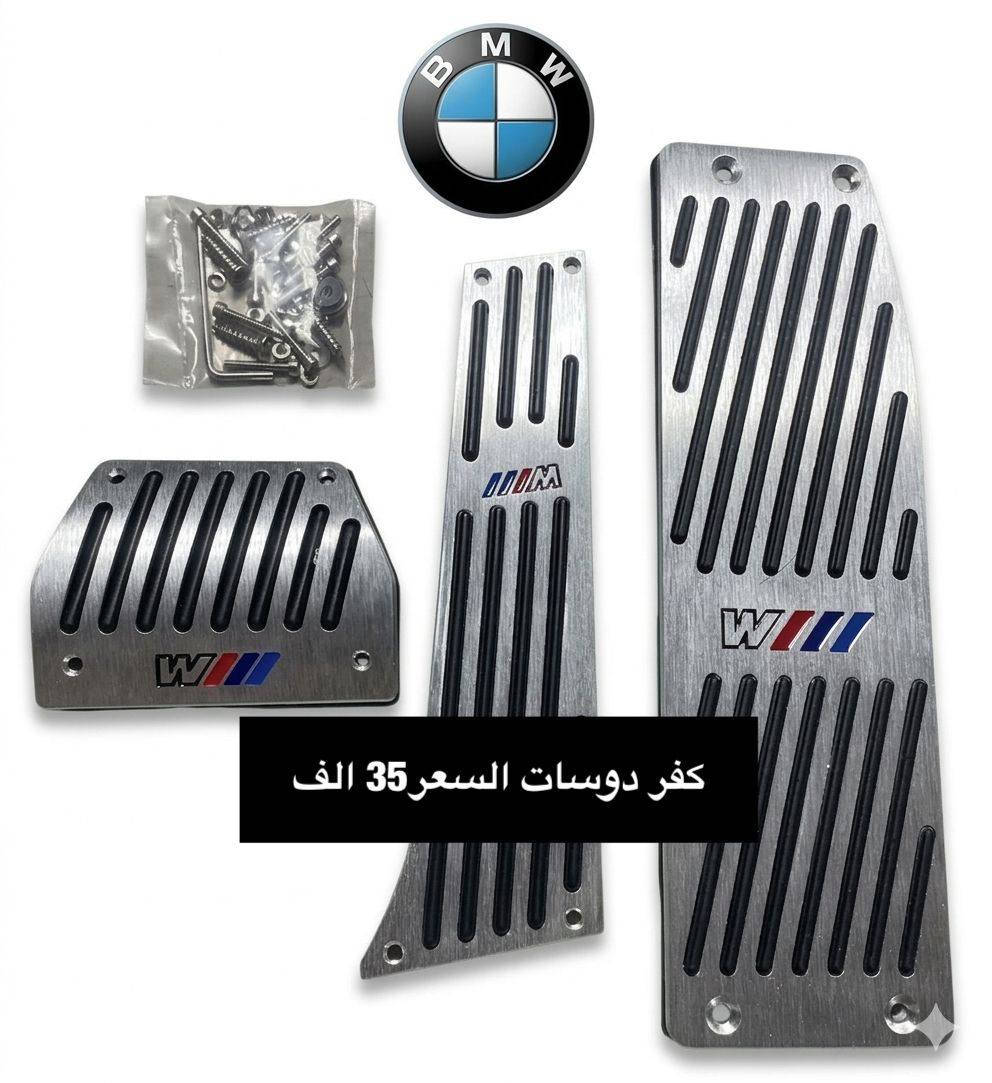 يتوفر توصيل


**إذا كنت صاحب هذا الإعلان وتريد حذفه لأي سبب، رجاءا أرسل رسالة إلى الدعم الفني**