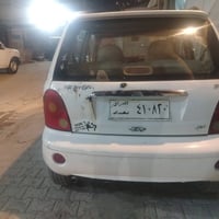 مكينة نضيفه • اوتوماتيك • بغداد الحريه