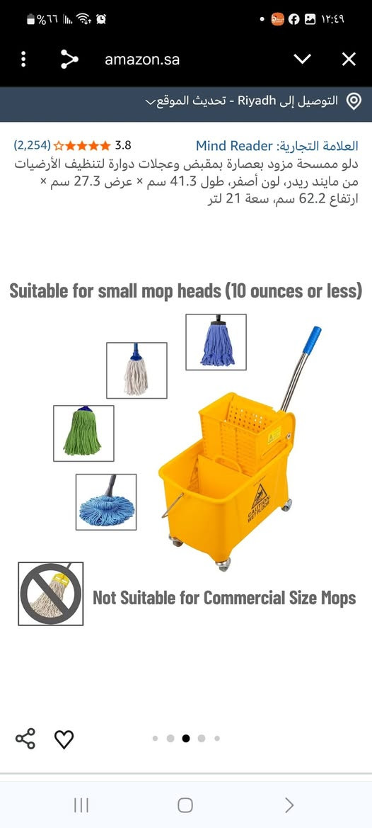 سطل فقط ثقيل قوي جدا السعر ١٥


**إذا كنت صاحب هذا الإعلان وتريد حذفه لأي سبب، رجاءا أرسل رسالة إلى الدعم الفني**